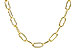 A283-82371: PAPERCLIP SM (7", 2.40MM, 14KT, LOBSTER CLASP)