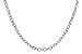 C282-97853: CABLE CHAIN (18IN, 1.3MM, 14KT, LOBSTER CLASP)