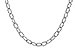 D282-96980: ROLO LG (20IN, 2.3MM, 14KT, LOBSTER CLASP)