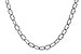 F282-96971: ROLO LG (8IN, 2.3MM, 14KT, LOBSTER CLASP)